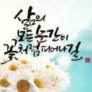 압구정연한의원 이미지