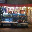 사거리열린약국 이미지