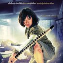 주연카서비스 이미지