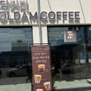 송정대로 | 디디씨 돌담커피 / 송정, 형곡동 대형카페 끝판왕🔥 새벽 2시까지 하는 구미 카페 추천 #구미카페추천...