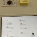 소복상회 이미지