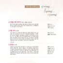 문화예술회관(소극장) 이미지