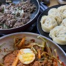 유신해물칼국수 네이버블로그