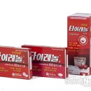 지혜소아청소년과의원 이미지