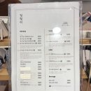 일릴리