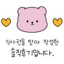 문수북6길 이미지