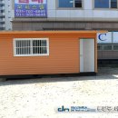 디엔테크 이미지