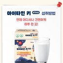 365봄날약국 이미지