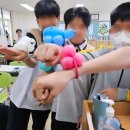 선주중학교 이미지