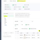 메인스토어 네이버블로그