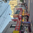 가나안약국 Daum카페
