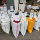 서울떡방아간 이미지