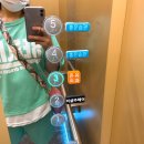 온유치과의원 이미지