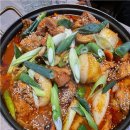 산촌가든 이미지