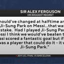 해외 축구쇼에서 박지성에 대해 다룸 이미지