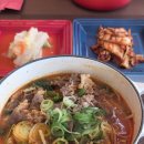 명품살롱 - 남구 | [ 제주/함덕 ] 노을 맛집에서 만난 히밥의 인생 해장국, '해장살롱' 방문 식사후기
