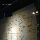 최우영수산 이미지