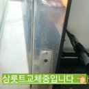 나이스젠틀맨