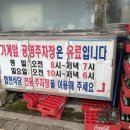 명심돼지국밥 이미지