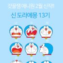 애니원정보 이미지