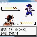 도라지마을 이미지