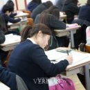 [실전창업] 여성을 위한 성공적 창업 솔루션 베리타스알파
