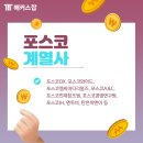 와이드건축사사무소 이미지