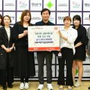 전원어린이집 이미지