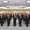 정선군청 대회의실 이미지