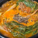 대보삼계탕 | 사동밥집 사동삼계탕 흑염소탕 대보영양탕삼계탕