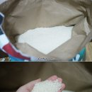 백구농협미곡종합처리장 이미지