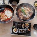남산꼬마김밥