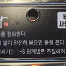 동진중학교 이미지