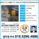 서구-02-109 이미지