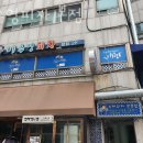 고려대역 6번출구 이미지