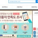 구로-구로-구로-2857 이미지