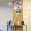 뼈나루감자탕대곡역점 | 대곡역 감자탕 맛집 뼈나루감자탕 대곡역맛집!