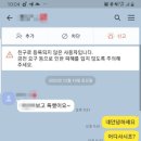 이*성