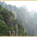 황산신발