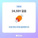 완주고등학교 이미지