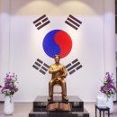 매헌윤봉길의사기념관 이미지
