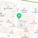 다우리 식자재 마트 이미지