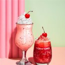 블라썸모먼트 이미지