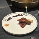 전주 신시가지 맛집, 기념일에 가기 좋은 한우 다이닝 &lt;몽연담&gt;