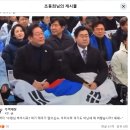 코딱지 &#34;수령님 추우시죠? 이미지