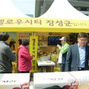 옐로우마켓 이미지