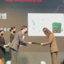 동우라이프산업