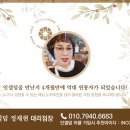 인셀덤순수