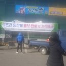 대경농장2 이미지