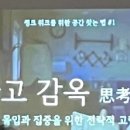 인생공간 네이버블로그